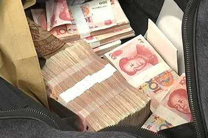 吴中清债公司